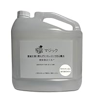 Amazon.co.jp: 壁紙マジック 5kg 単品 壁紙復活工法 染料, 消臭・防 