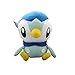 XWYWP Jouet en peluche Piplup de poche pour enfants 20 cm
