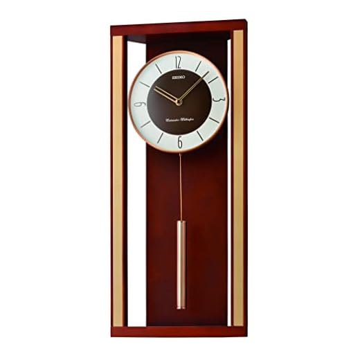 Seiko Modern Deco Wall Clock with Pendulum and Dual Chimes