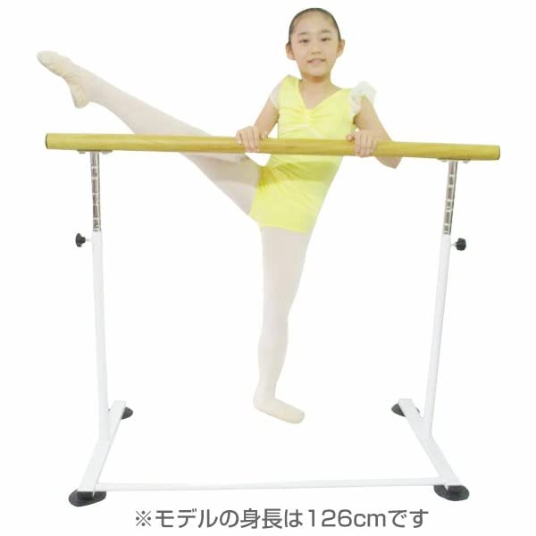 Amazon | バレエバー ホームレッスンバー BDB-1200 | フィールド