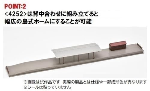 Amazon | TOMIX Nゲージ 対向式ホームセット ローカル型 4252 ジオラマ