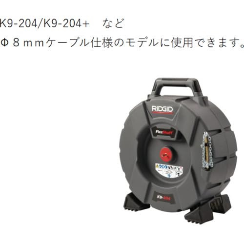 SPAZZOLA, NYLON K9-204 4"