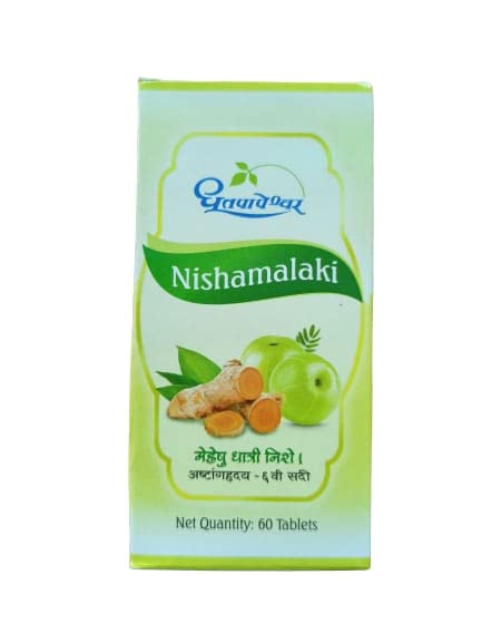 See full amazon price history chart for Nishamalaki 60 tab (Pack of 2) Nishamalaki 60 tab (Pack of 2) (B09Z89WMN1) Amazon Price History, Amazon Price Tracker