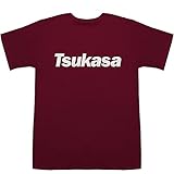 Tsukasa つかさ 司 曹 宰 官 政 T-shirts ワイン XS【イラスト】【い 漢字】