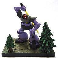 機動戦士ガンダム ポリストーンコレクション DOM MS-09 ドム（Vol.3）「トリプル・ドム（オルテガ機） Amazon.co.jp: 機動戦士ガンダム ポリストーンコレクション DOM