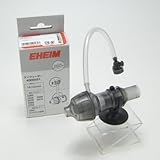 エーハイム ディフューザー 4005651