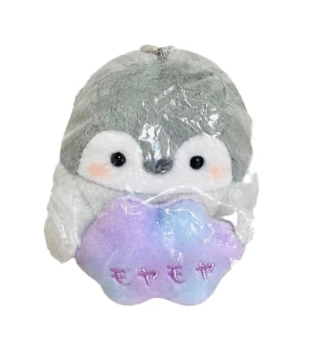 コウペンちゃん ぬいぐるみ」の人気商品一覧 | 安い商品を通販サイト