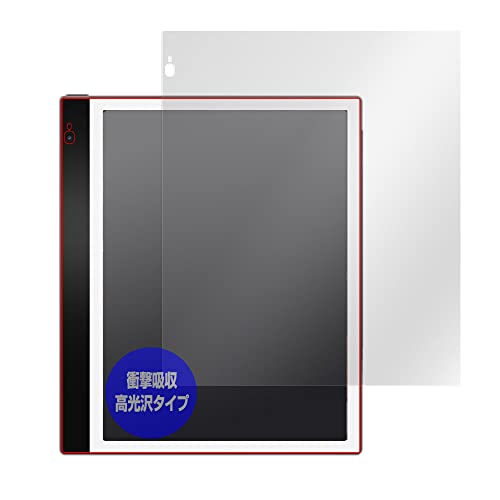ミヤビックス Bigme inkNote Color (10.3インチ) 用 衝撃吸収 光沢 抗菌 保護 フィルム 防指紋 防気泡 日本製 OverLay Absorber