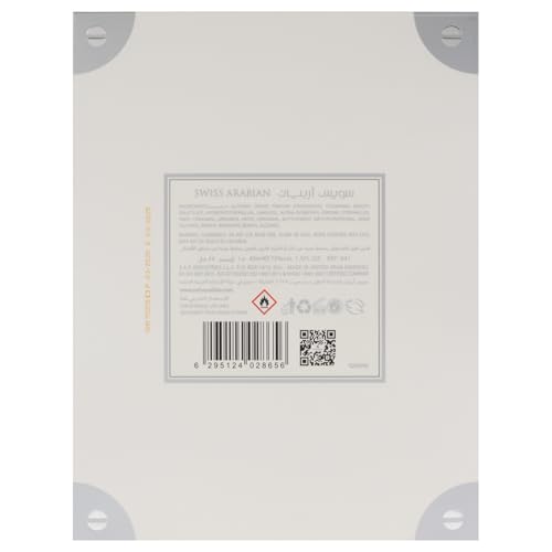 Swiss Arabian Swiss Musk - Luxury Products From Dubai - Long Lasting, Addictive Personal EDP Spray Fragrance - Seductive Signature Aroma - 1.5 Oz