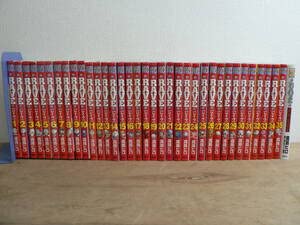 Amazon.co.jp: RAVE レイヴ 36巻セット 全35巻+ガイドブック1巻 THE