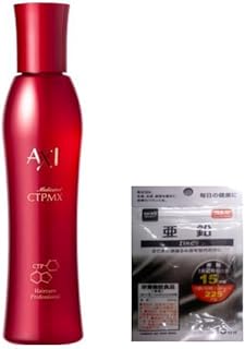 クオレ サイトプラインMX 育毛 (1本＋亜鉛サプリメント１袋15日分)