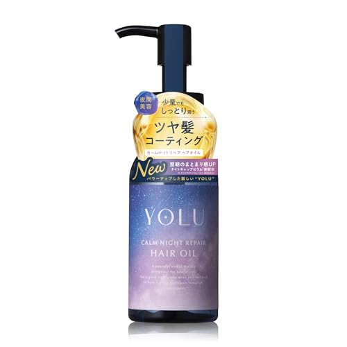 YOLU カームナイトリペアヘアオイル