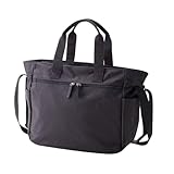 [ベルメゾン] ショルダーバッグ 5WAY 歩きながらでも持ち方を変えられる バッグ モッテミー ブラック M