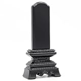 【彫り代込み】極上唐木位牌 -黒檀- 『葵角切』 各サイズ3.0～6.0寸(総高15.6～28.0cm) 江戸草葉～えどそうよう～ (5.5寸（総高25.8cm）, 1名彫り)