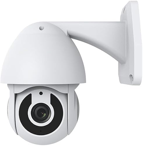 NEO NIP-33RQ WiFi Outdoor Smart PT IP Camera(White)