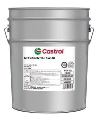 Amazon | Castrol/カストロール GTX Essential 5W-30 SP 20L 品番