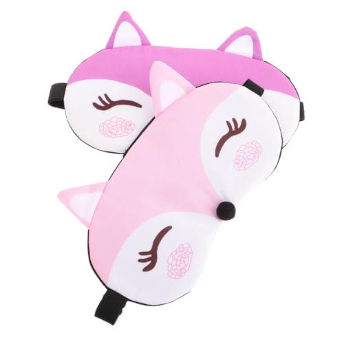 Ipetboom 2個 フォックスのアイ フォックススリープアイ かわいいスリープ アイ キッズ 面白いアイ 動物の目隠し かわいい睡眠 漫画の睡眠 サテン