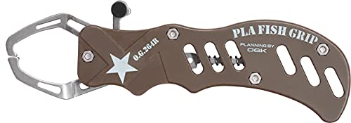 大阪漁具 プラフィッシュグリップ レギュラー/アーミーブラウン