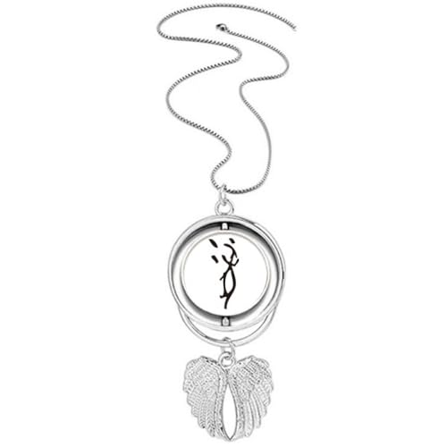 Collier signe chinois rat et ailes ange, le cadeau idéal