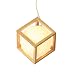 Produktbild Einfaches japanisches Restaurant Quadrat Holzrahmen Kugel Glas Kreative Holz Log Bar Gourmet Massivholz Led Lampe E27 (Größe: 24.534.542.5cm)