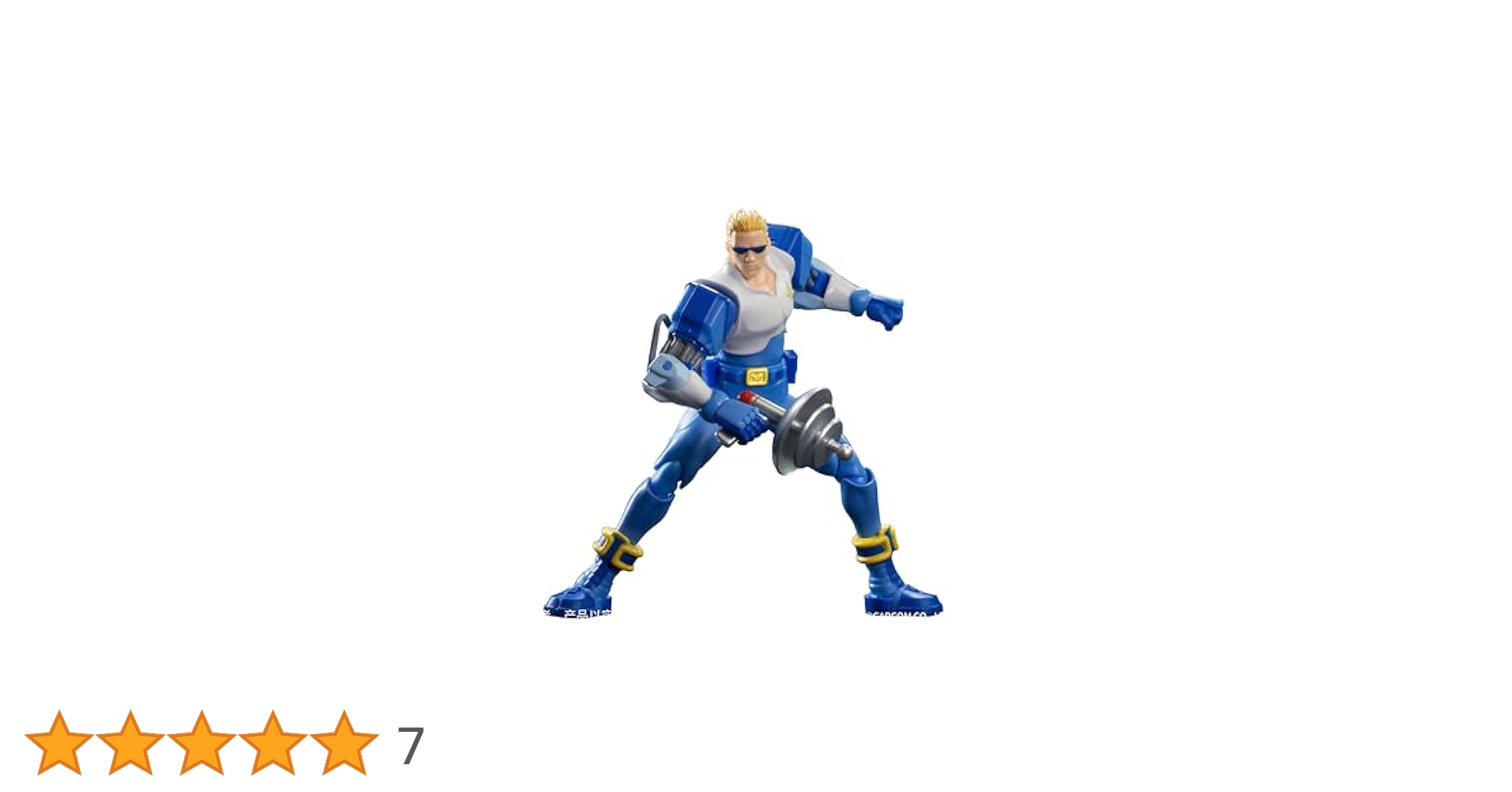 キャプテンコマンドー 楽天市場】52TOYS 3.75'シリーズ キャプテンコマンドー