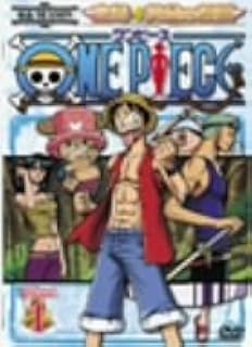 Amazon One Piece シックススシーズン 空島 黄金の鐘篇 Piece 1 Dvd アニメ