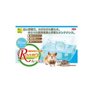 ハムスターのおうち(ゲージ三晃ルーミィブルーＣ１２) Amazon | Sanko 三晃商会 SANKO ルーミィ ブルー | Sanko | 飼育ケージ