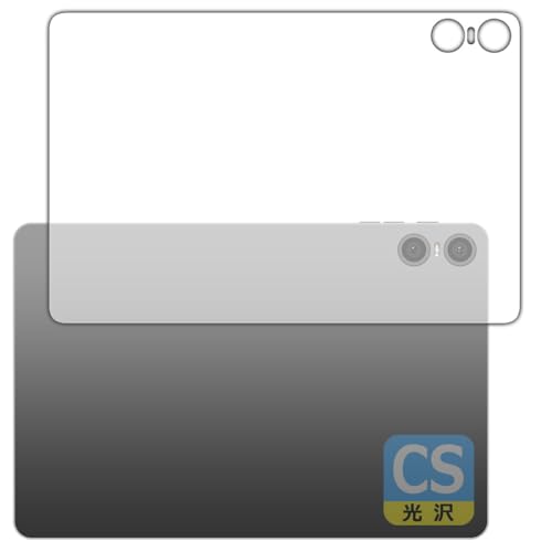 PDA�H�[ Teclast P30T �Ή� Crystal Shield �ی� �t�B���� [�w�ʗp] 3���� ���� ���{��