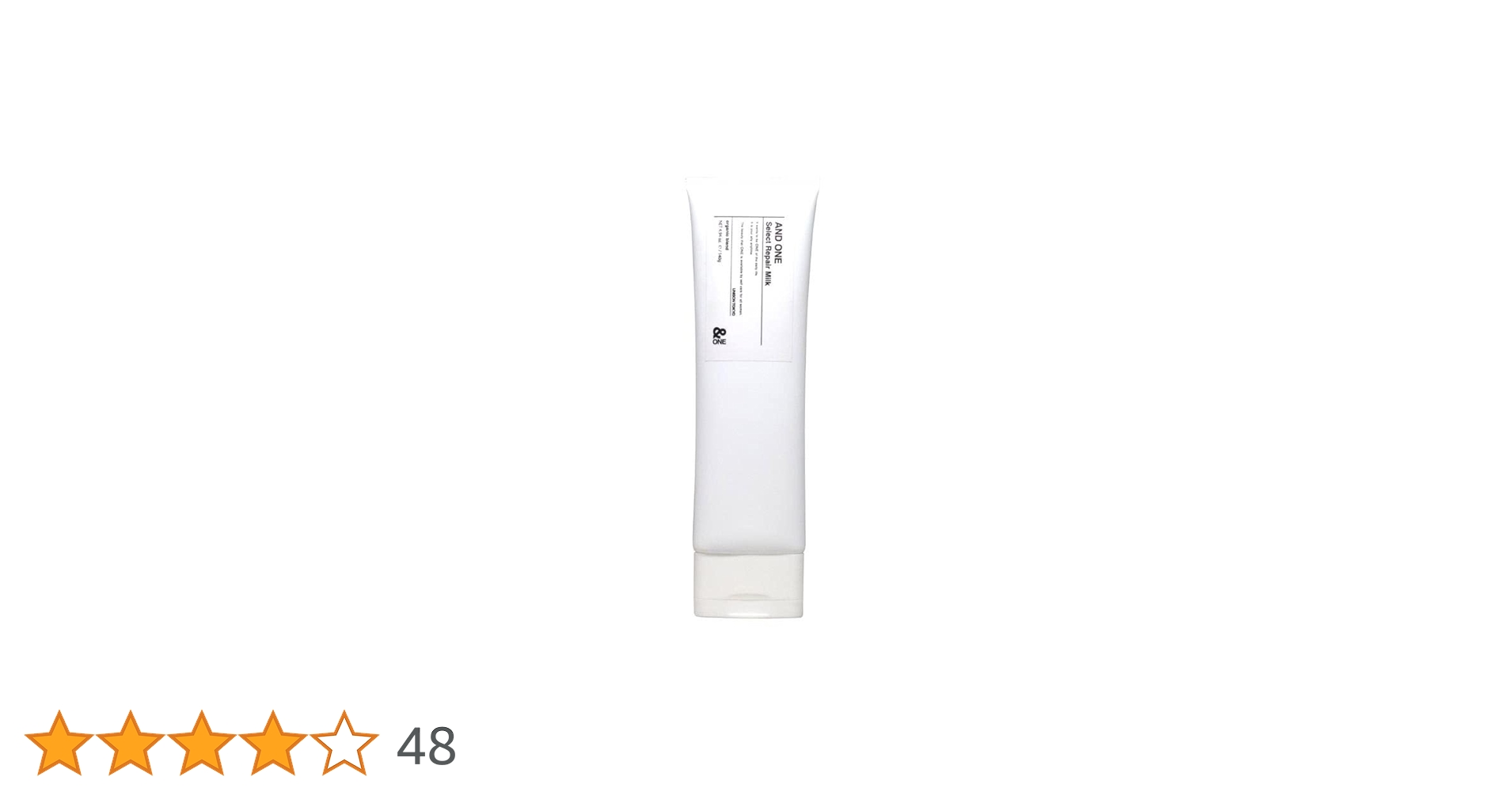 Amazon | AND ONE セレクトリペアミルク 140g | &one(アンドワン