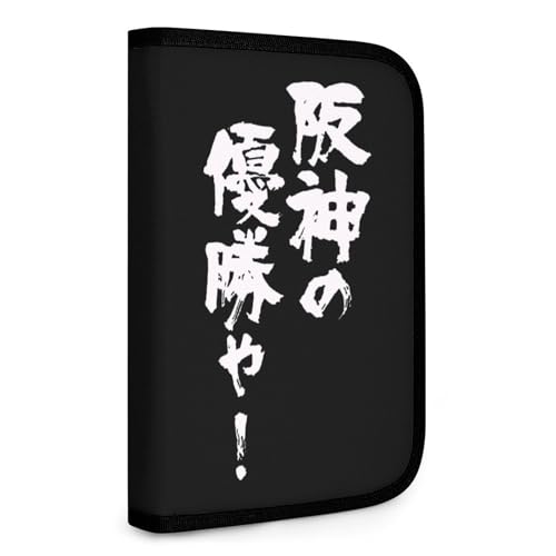 [ZQYFAIQI] q蒠P[X _^CK[X D }`P[X lp ʉ@EHbg ʒobO 蒠 [obO  e A5TCY f@ ی LbVJ[h v[g