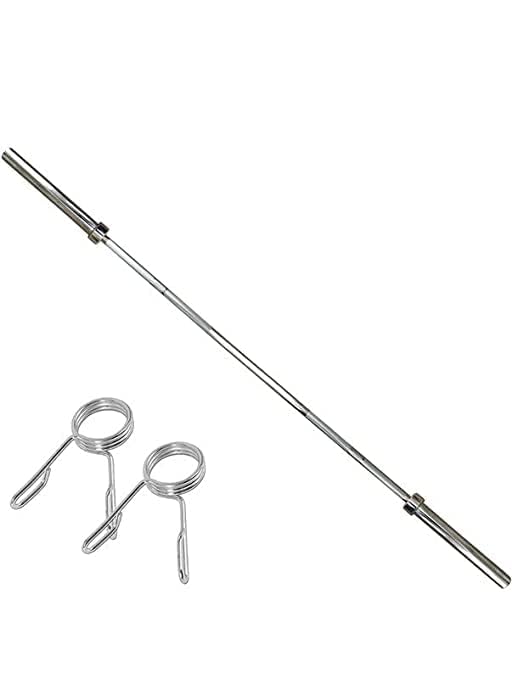 Powerlifter Rod Buy Fitness Aim Olympic Barbell Bar 7.2 feet| Gym rod 2200mm, 20kg ...