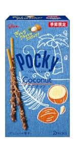 Amazon | ポッキー ハートフル 幸せの青いベリー 2袋入り 江崎グリコ