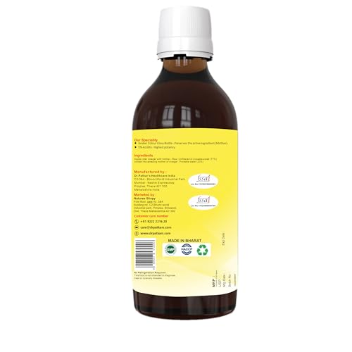 Image of Dr Patkar's Apple Cider Vinegar with Mother |Amber Glass Bottle| Raw & Unfiltered | Fermented Apples | Daily Wellness Vinegar | 200 ml