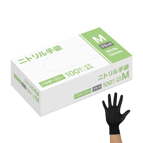 [xmۏ] g jgO[u  ubN  MTCY 100 Ȃ Ep^Cv  | HiH  jgS ĝ (Hiq@K)