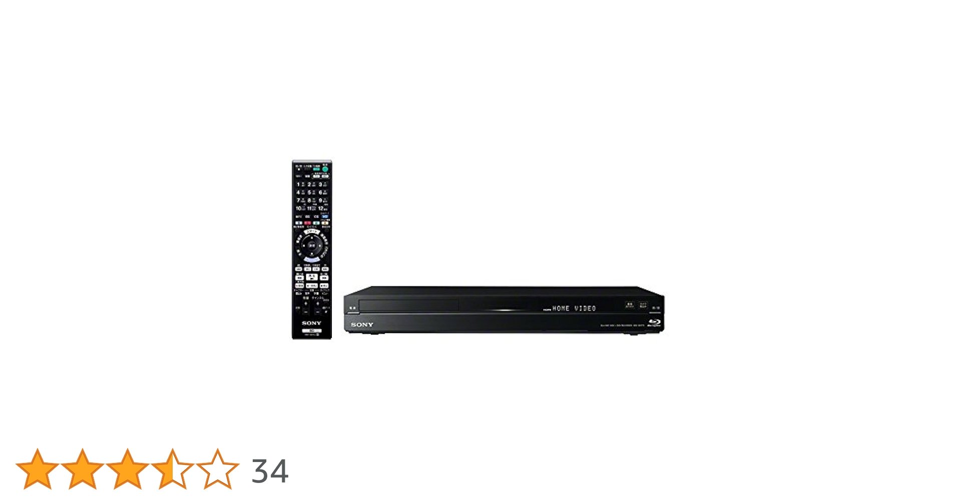 ⭐︎ 超美品 SONY ソニー ブルーレイレコーダー 500GB 2チューナー⭐︎ ソニー SONY 500GB 2チューナー ブルーレイレコーダー/DVD