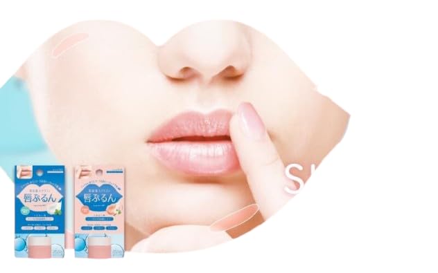 Amazon.co.jp: STタイムビー 3in1リップシュガースクラブ