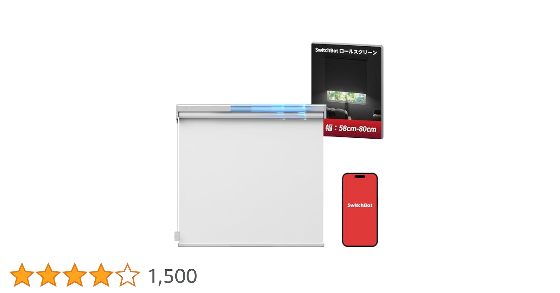 Amazon.co.jp: SwitchBot ロールスクリーン 自動開閉 1級遮光