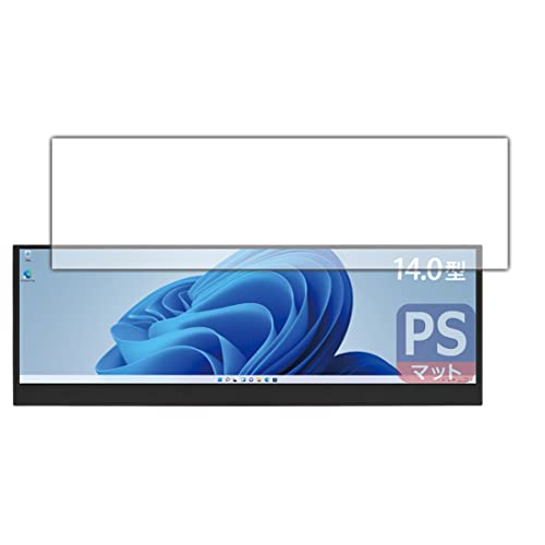 PDAH[ ITPROTECH LCD14HCR-IPSW PerfectShield ی tB ˒ጸ hw {