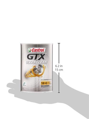 Amazon | Castrol(カストロール) エンジンオイル 5W-40 GTX ULTRACLEAN