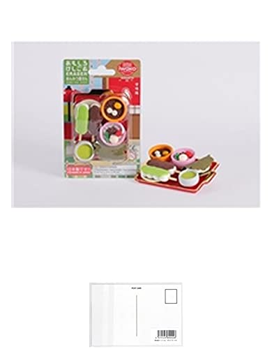 イワコー おもしろ消しゴム あんみつ屋さん ER-BRI033 ブリスターパック28 + 画材屋ドットコム ポストカードA