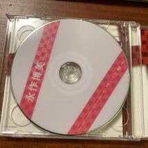 Amazon.co.jp: 永作博美 SINGLESコンプリート CD＋DVD ribbon リボン