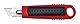 WEDO® 78800 Safety Cuttermesser Standard | Teppichmesser mit automatischem Klingenrückzug | Paketmesser mit ABS-Kunststoff | Profi Cutter mit 18 mm Klinge