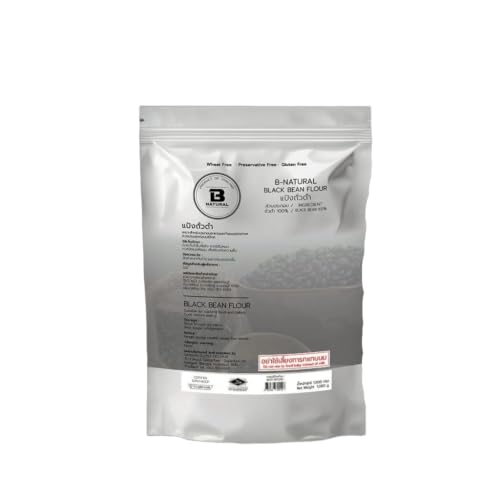 บี Black Bean Flour, Fine-Milled Legume Baking Flour for Cooking and Baking, 1000g image 4