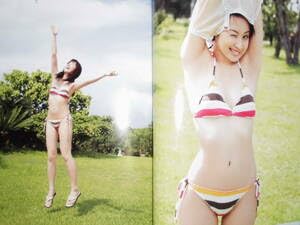 衛藤美彩 DVD Amazon.co.jp: 衛藤美彩 1st写真集 彩（初版） DVD付 185円 : パソコン