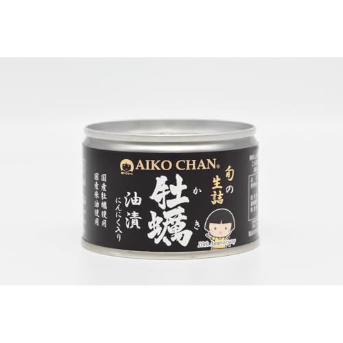 [訳アリ]あいこちゃん牡蠣油漬にんにく入り 160g×6缶 缶詰 備蓄 無添加 防災 静岡 保存食 非常食 常温