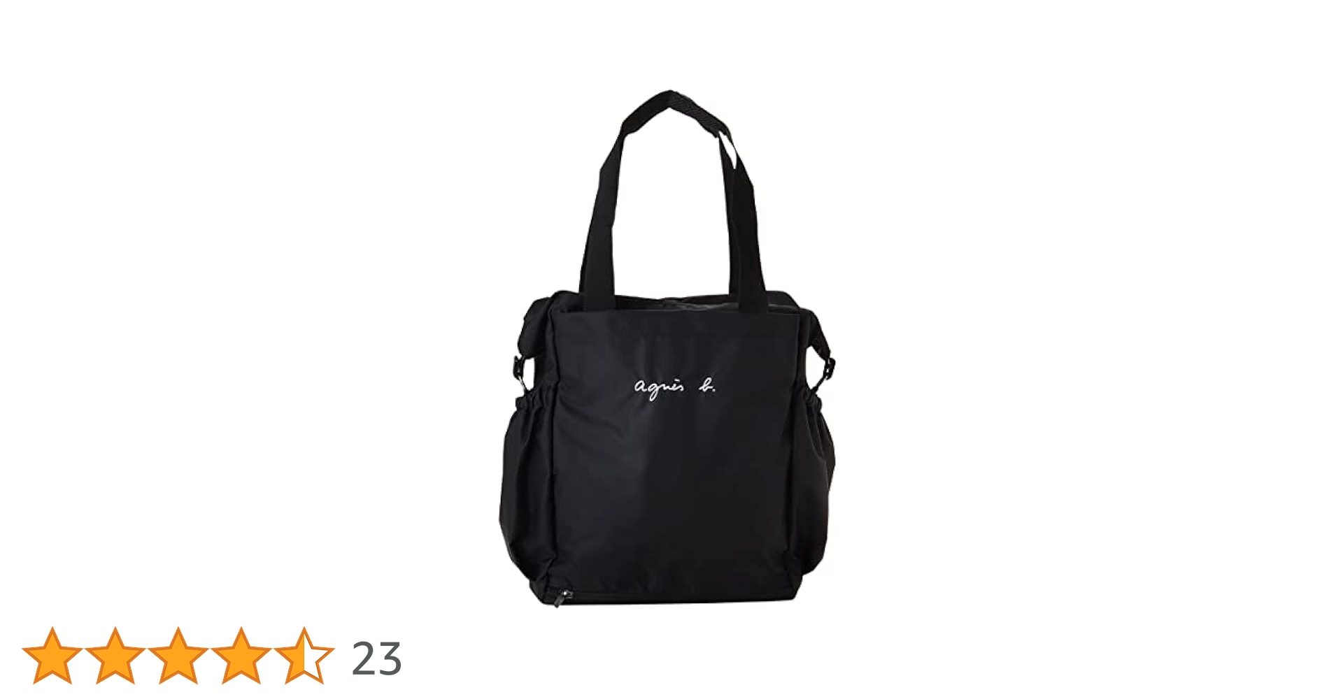 agnes b. アニエスベー 2way マザーズバッグ アニエスベー agnes b. 2WAYマザーズバッグ トート リュック
