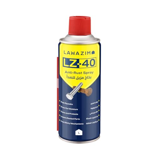 Lawazim Anti-Rust Spray - 450ml - Rust Removal Spray with Fast-Acting Formula for Rusted Metal Parts and Surfaces - Ideal for Automotive Industrial and Home Use