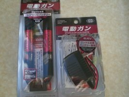 Amazon | 次世代電動ガン マルイ SOPMOD M4 専用バッテリー&充電器