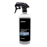 グラフェンセラミックコーティング 【ナノグラフェンガード】 ピカピカレイン グ ラフェンコーティング セラミックコーティング 車 比較 ランキング 酸化チタン グラフェン