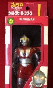 ウルトラヒーローシリーズ１　初代ウルトラマン